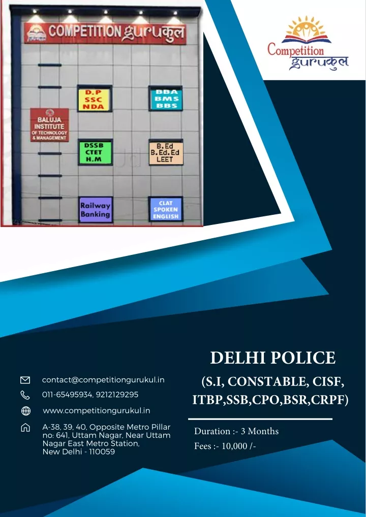 delhi police s i constable cisf itbp