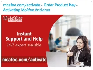 mcafee com activate enter product key activating mcafee antivirus