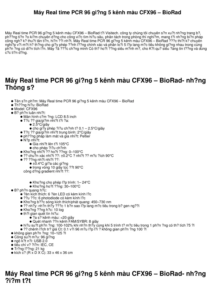 m y real time pcr 96 gi ng 5 k nh m u cfx96 biorad