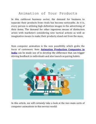 animation of your products