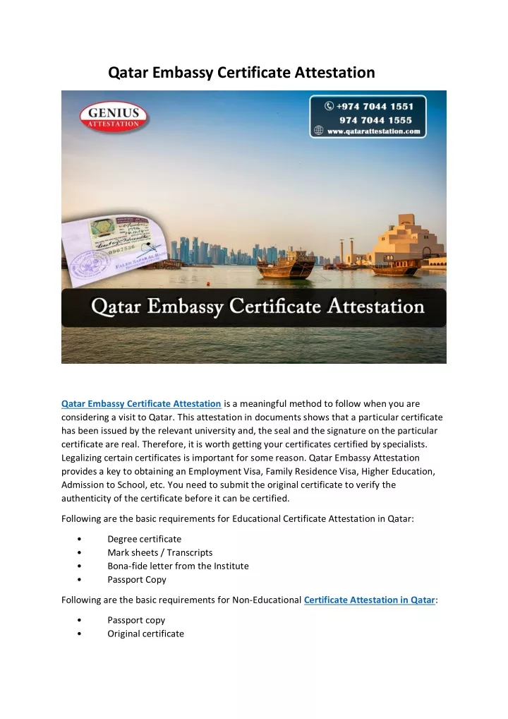 qatar embassy certificate attestation
