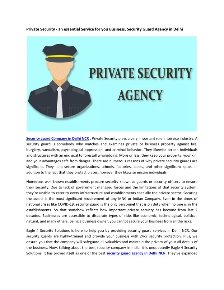 private security an essential service