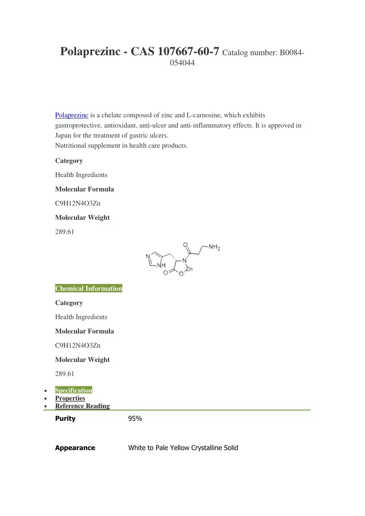 polaprezinc cas 107667 60 7 catalog number b0084