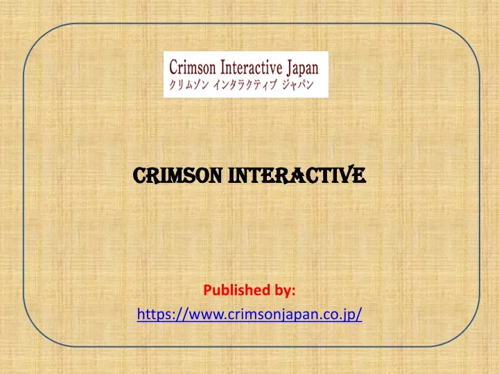 crimson interactive published by https www crimsonjapan co jp