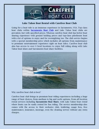 Lake Tahoe Boat Rental with Carefree Boat Club