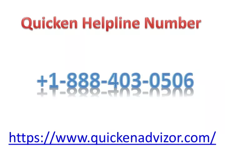 quicken helpline number