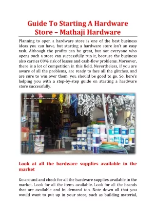 guide to starting a hardware store mathaji