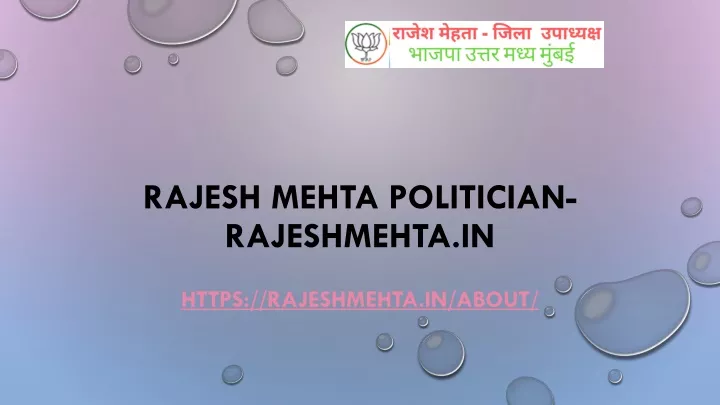 rajesh mehta politician rajeshmehta in