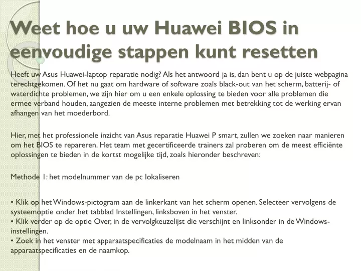 weet hoe u uw huawei bios in eenvoudige stappen kunt resetten