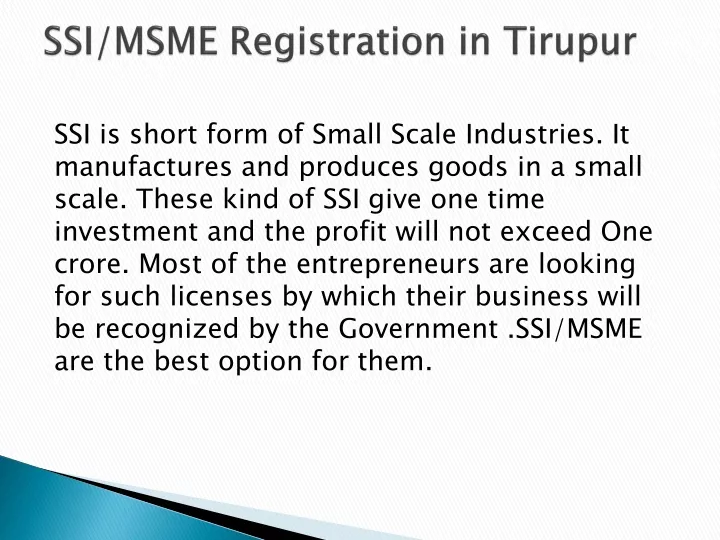 ssi msme registration in tirupur