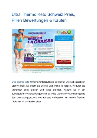 Ultra Thermo Keto Schweiz Preis, Pillen Bewertungen & Kaufen