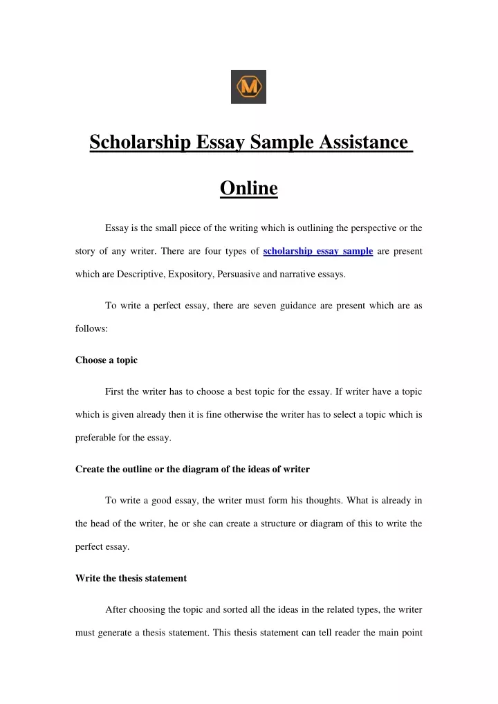 scholarship essay sample assistance