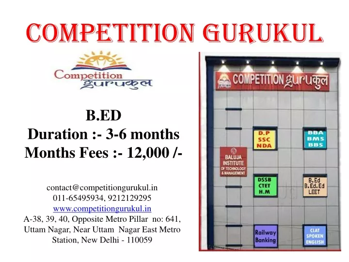 competition gurukul