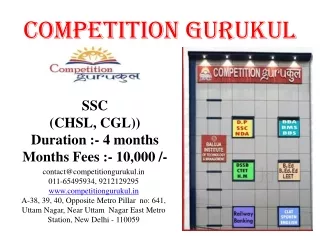 competition gurukul