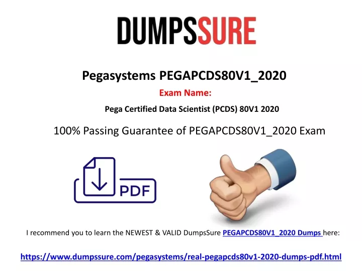 pegasystems pegapcds80v1 2020