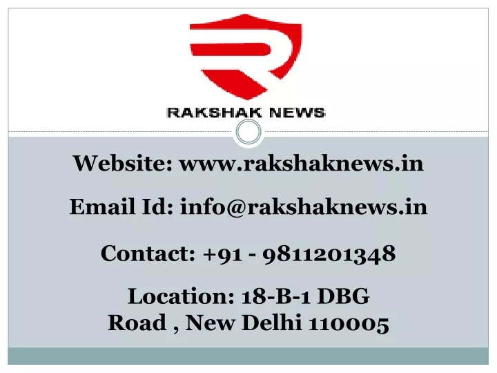website www rakshaknews in