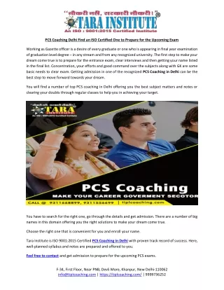 PCS Coaching Delhi Find an ISO Certified One to Prepare for the Upcoming Exam