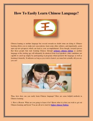 How To Easily Learn Chinese Language?