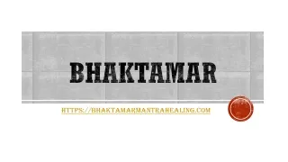 bhaktamar