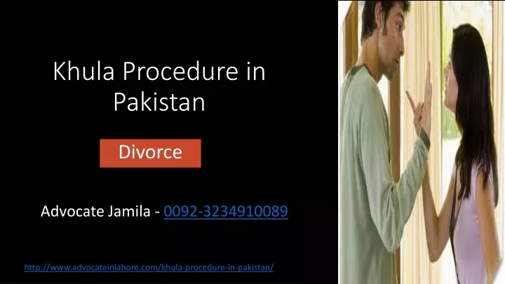 khula procedure in pakistan