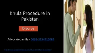 brief Guidelines About Khula in Pakistan : Advocate Jamila