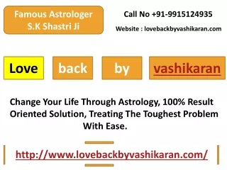 Love back by vashikaran