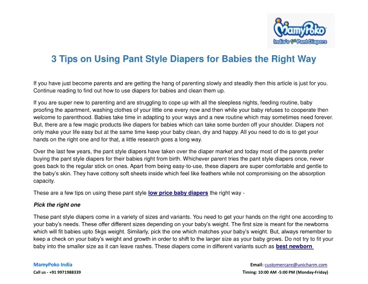 3 tips on using pant style diapers for babies