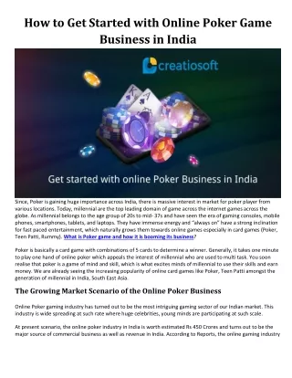how to get started with online poker game