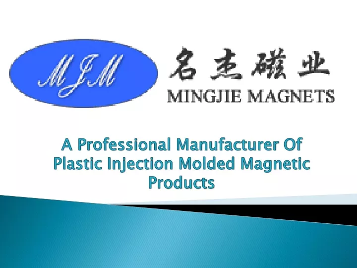 a professional manufacturer of plastic injection