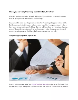 when you are using the wrong patent law firm