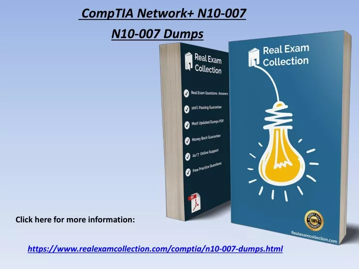 comptia network n10 007