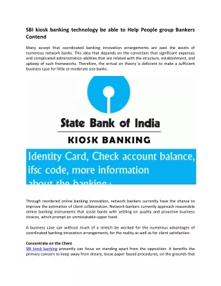 sbi kiosk banking technology be able to help
