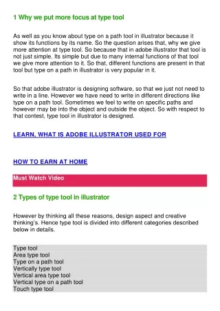 1 why we put more focus at type tool
