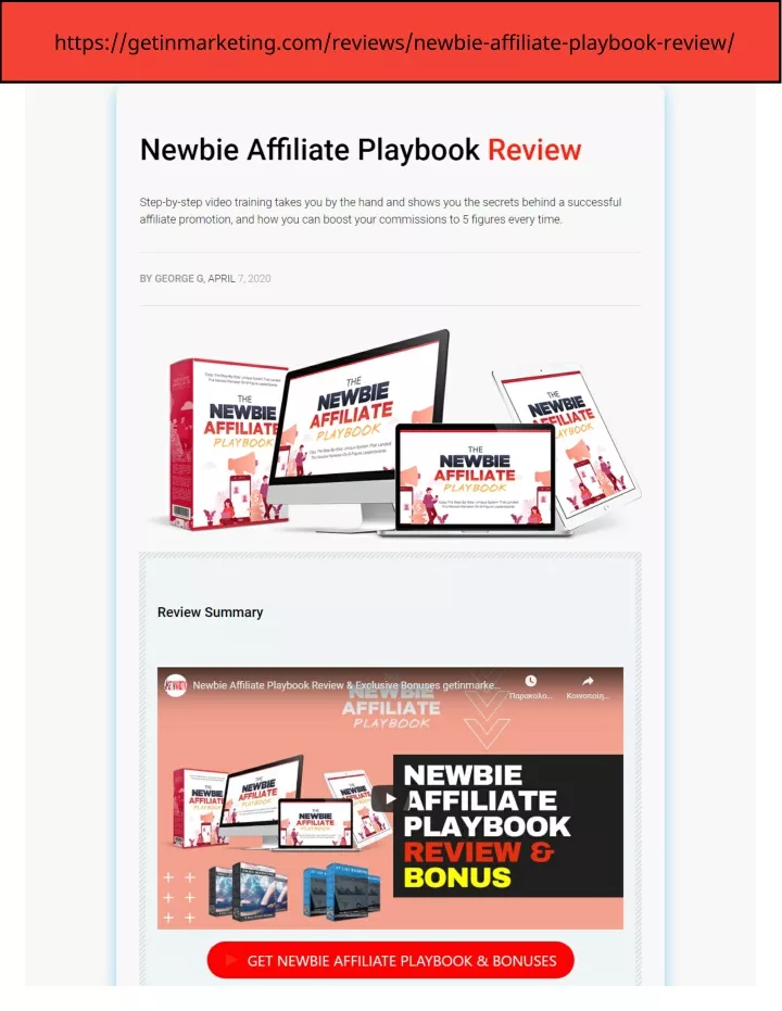 https getinmarketing com reviews newbie affiliate