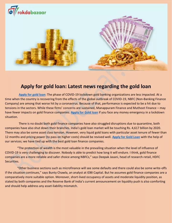 apply for gold loan latest news regarding