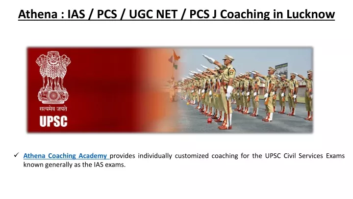 athena ias pcs ugc net pcs j coaching in lucknow