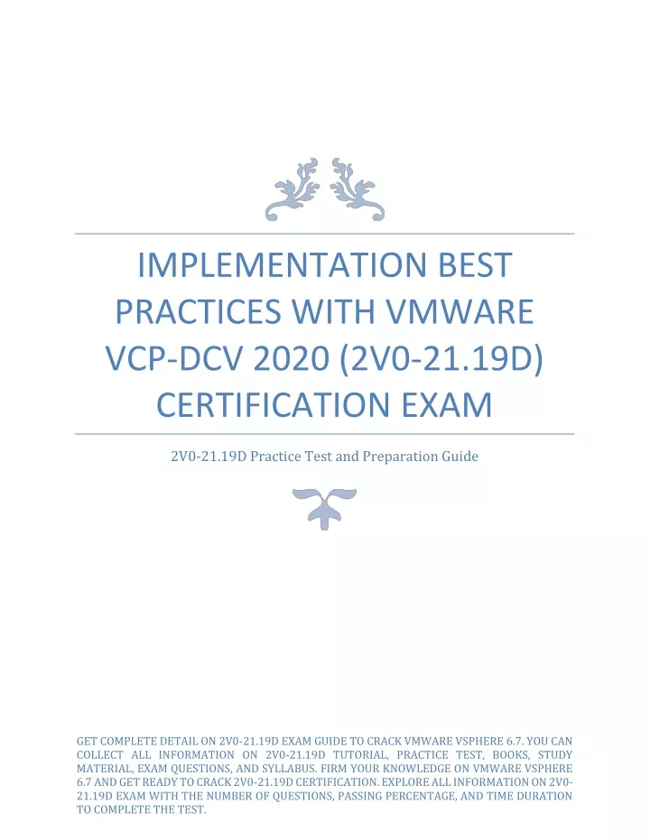 implementation best practices with vmware