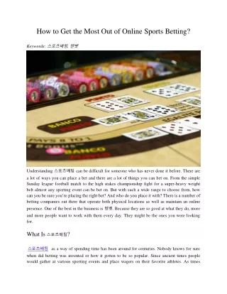 how to get the most out of online sports betting