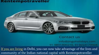 Best car rent service