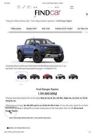 Ford Ranger Raptor