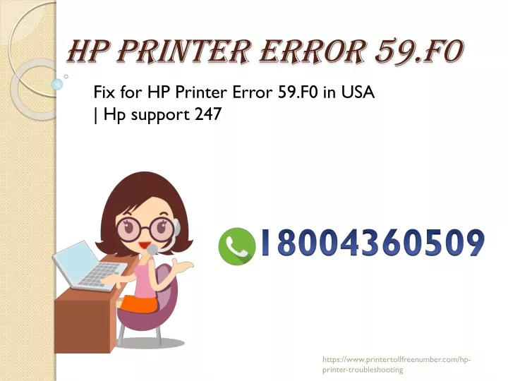 hp printer error 59 f0
