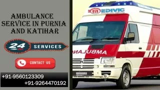 ambulance service in purnia and katihar