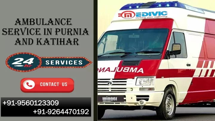 ambulance service in purnia and katihar