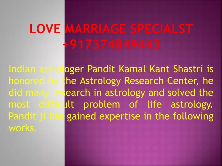 love marriage specialst 917374849443