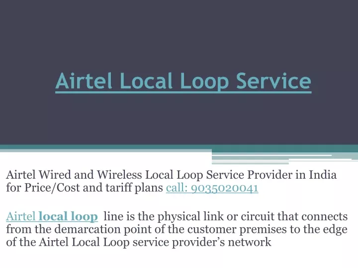 airtel local loop service