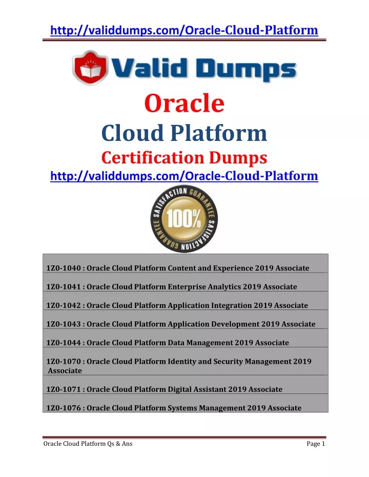 http validdumps com oracle cloud platform