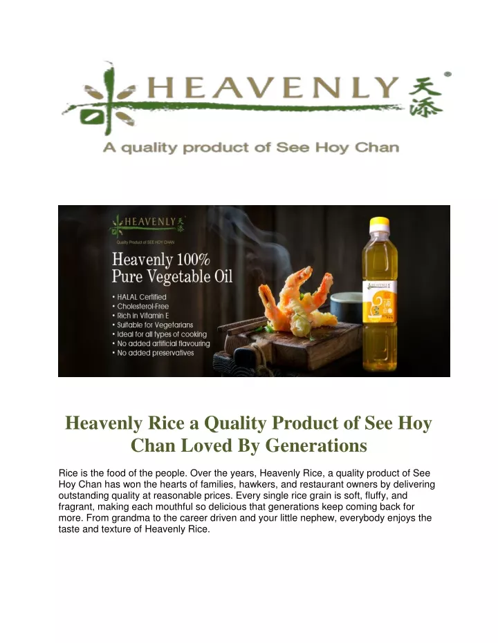 heavenly rice a quality product of see hoy chan