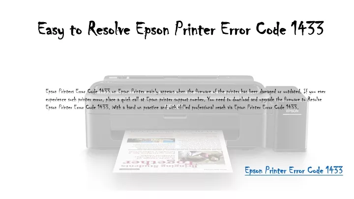 easy to resolve epson printer error code 1433