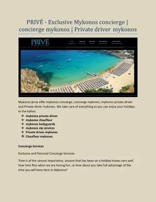priv exclusive mykonos concierge concierge