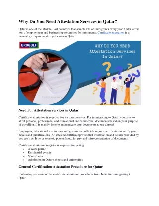 why do you need attestation services in qatar